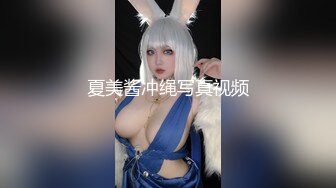 [MP4/ 1.16G] G罩杯顶级尤物女神！黑框眼镜性感睡衣！骑乘位操逼大奶晃动，各种姿势爆操，奶子夹着乳交