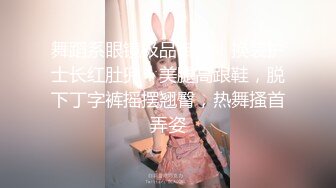 -杨幂居家激情自慰.高清无码.户型清晰可见-3