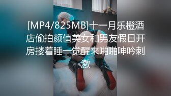 她完美诠释了什么叫前凸后翘的尤物，丰满无赘肉，超高颜值邻家女孩的精美脸蛋儿，白嫩的大奶子奶头却很小，畅快淋漓的享受内射两次