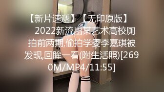 [MP4/ 663M] 2023新黑客破解家庭网络摄像头偷拍 媳妇看黄视频浑身欲火来大姨妈了穿着性感情趣内衣