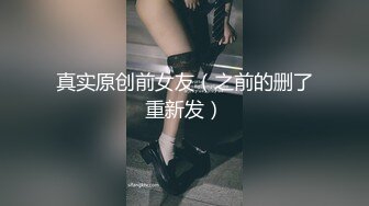 [MP4/730MB]2024-6-9酒店偷拍 学生情侣开房，女主身材很好，主动求草，无套啪啪，体外射精