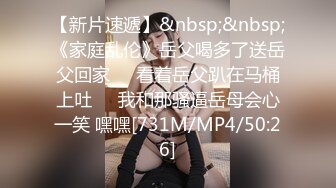 [MP4]果冻传媒-爱在初夜性感女神粉嫩蜜穴肉欲觉醒高潮迭起-卢珊珊