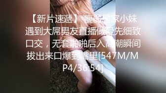 [MP4/415M]3/30最新 气质高挑御姐跳蛋自慰刺激骚穴道具双插表情太到位了VIP1196