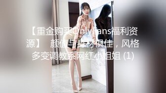 MSM-004_姐妹和男友_三女一男刺激4P官网