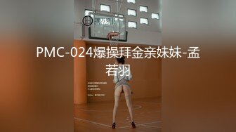 还是熟女