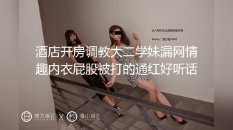 [2DF2] 上帝视角偷窥大吊男和老相好啪啪 - soav(570649-2952457)_evMerge[MP4/53.1MB][BT种子]