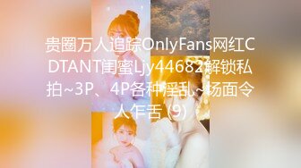 [MP4]STP31128 国产AV 起点传媒 性视界传媒 XSJKY061 发廊打烊时段的特殊性服务 张雅婷(小捷) VIP0600