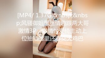 【海角乱伦大神】家有美妈 妈妈的穴永远是最温暖的 插了好半天才在妈妈的引导下进入 羞耻后入特别爽 射在了臀上