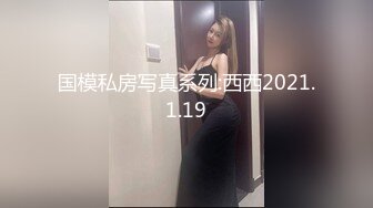 【女子保健】少妇全身精油按摩，推屁股特写视角，揉搓骚逼搞得舒服呻吟娇喘