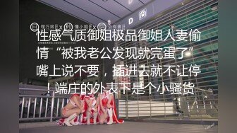 【自制字幕系列】 巅峰女主超级大美女 如此佳人艹逼还能赚钱！简直爽歪歪了