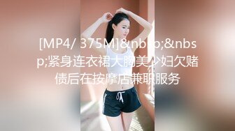 [MP4/463MB]蜜桃影像傳媒 PMC297 巨乳表妹被操得叫爸爸 孟若羽