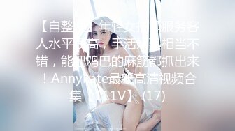 大奶美女 啊啊不要 给我 宝贝快点 身材丰满 鲍鱼粉嫩 被小哥大鸡吧无套输出 娇喘不停