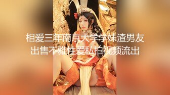 ★☆【某某门事件】★☆广州少妇婚内出轨黑人尼哥，长达2年后被老公发现离婚，简直就是媚黑大婊子！