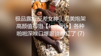 kcf9.com-腹部纹身“我想操你”泰国骚女「Mxxn」OF私拍 丰满身材性感脐钉大面积纹身【第三弹】2