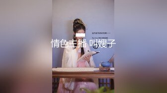 绿帽男友双马尾可爱女友保护男友不欺负主动献出肉体，草一次腰间挂一个避孕套！男友看着居然硬了3