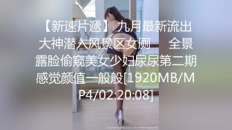 お尻大好きしょう太くんのHなイタズラ 松下美織