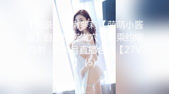 蜜桃影像PMX146偷看运动完的高中妹妹