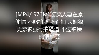 骚气少妇约了三个男玩3P还有一个在拍摄 性感肉丝一前一后大力猛操上位骑乘抽插非常诱人