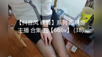 [MP4/ 121M] 气质御姐，OL白领，晚上下了班，二人世界，欢天喜地，女上位搞得床嘎吱嘎吱响，做爱真快乐