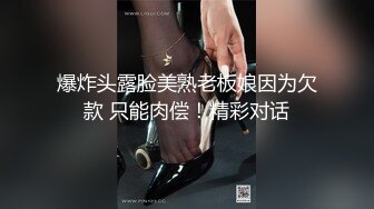 隔着肉丝插穴穴别有一番风味-情侣-女友-足浴