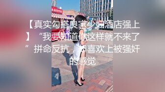 ★☆《土豪重金定制》★☆艺校舞蹈系9分颜值极品身材气质女神【小桃子】露脸私拍，动感裸舞+疯狂紫薇，你就说现在还有纯的妹子吗