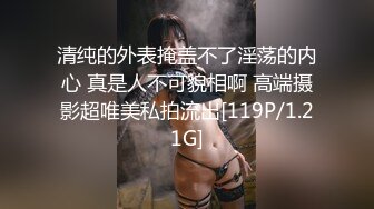 【新片速遞】&nbsp;&nbsp; ⚡字母圈顶级调教大神【DOM黑宫】网红小母狗沦为包养玩物 按摩房淫交侍奉 狂艹内射~超美身材卫生间疯狂后入[1.1G/MP4/37:17]