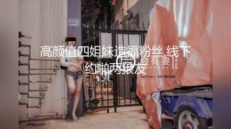 另外一个少妇，不久来春城找我。