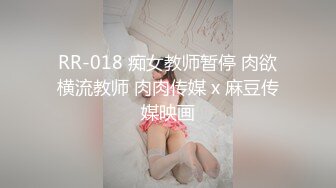 【新片速遞】【精品泄密】浙大张竹君高中与大学的生活❤️寝室发骚摸奶乳头异常敏感[1490M/MP4/31:01]