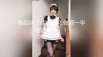 【精品厕拍】全景CP都是青春靓丽颜值的极品粉嫩妹子 (9)