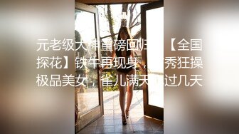 女友的闺蜜这么性感忍不住干了她