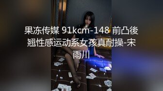 [完整版] 性感的肌肉公零被当成性奴,吊起来无套猛操内射逼里