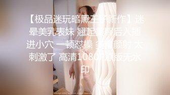 【小宝寻花】3500网约极品外围