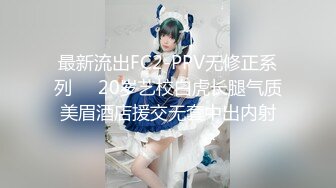 91KCM-147 宋雨川 美女主播最顶福利脱衣裸聊 91制片厂