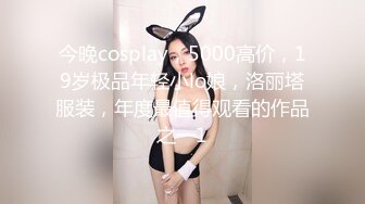 大奶輕熟女少婦酒店偷情私會帥氣小鮮肉啪啪打炮 互舔舌吻摳穴調情騎乘位翹著大屁屁後入頂操 太猛了 高清原版