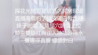 【某某门事件】女网红叶曼娜曝光厦门文化执法支队正科级干部钟劭臻同时出轨多人，曝光与其性爱视频！ (1)