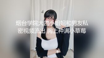 很有野性美的华裔混血美女-爱思琳