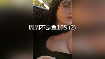 汕头 良家骚货人妻少妇 可约可包养