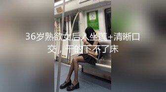 最新推特调教母狗大神▌我不是AV男优▌调教艺校学生妹 被艹妄想男友3P 越艹越湿 精彩对白教科书调教模范