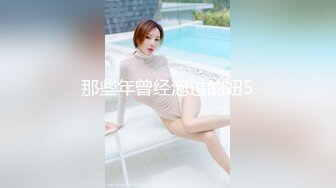 [MP4]国产AV 爱豆传媒 ID5292 女友被强奸我却有了反应 雯茜