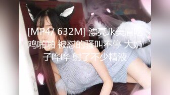 Transexjapan流出妖娆美妖TSchulin官方原片超清22部合集 (6)