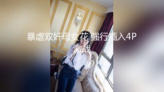 【新片速遞】&nbsp;&nbsp;放暑假女朋友家里人都去上班了到她闺房做爱干到浴室用手机自拍1080P高清无水印[467MB/MP4/13:01]