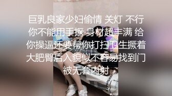 斯文眼镜海归男回国后第一件事就是约啪火辣性感大奶翘臀女友黑丝吊带嗲叫声非常诱人小哥很能操的国语1080P原版