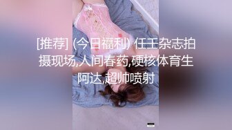 大像传媒之知名色情推主化身潮吹母狗-玖玖