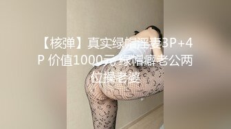 【新片速遞】 清纯白嫩小仙女小姐姐『萌之乖乖』✅白嫩女友的小情趣，穿着水手服被内射，翘起小屁屁 每次都被大肉肉狠狠的捅进去[665M/MP4/08:45]