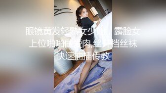 [MP4/ 869M] 一个骚蜜桃，小哥今天要精尽人亡，顶级骚货小少妇，这浪劲吊打全场，一副要把人榨干得节奏谁受得了