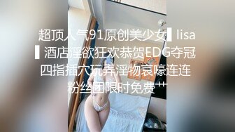 STP23717 麻豆传媒出品MD-0195家庭乱伦挣风喝醋3P姐妹标记来访诱惑相奸