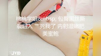 偏远县城小剧场生意不好邀请夜来香歌舞团艳舞表演超大胆好多妹子台上排一排M腿对着台下观众掰逼亮点是女主持的淫语讲解