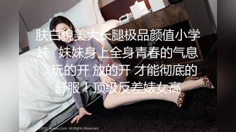 熟女阿姨 在家发骚了 在家紫薇叫声好销魂 看着还蛮有气质 年龄大了淫水还是这么多