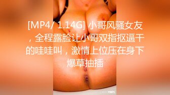 女性私密保健（XJJspa油）现在技师不容易不仅要按摩推油私密保养还要兼职做鸭