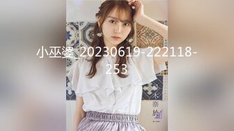 【极品媚黑??绿帽淫妻】淫妻熟妇『Yseyo』奶大臀肥腰细 健身馆站炮后入 猛烈冲击 跪舔口暴 高清1080P原版